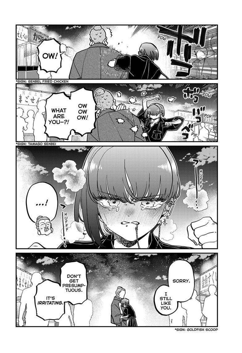 Komi Can